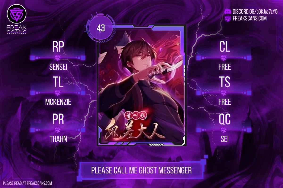 Please Call Me Ghost Messenger Chapter 43 1